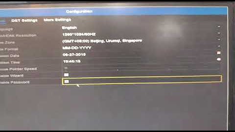 Hilook DVR. Network configuration