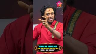 Ancient Sanatana Dharma Secrets to Attract Money | Vibrant Sri Vamshi Reveals Divine Prosperity  ||