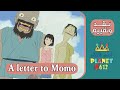 نقد وتقييم فيلم انمي A letter to Momo