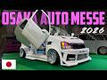 Osaka Auto Messe 2026 One Of Japan S LARGEST Car Culture Show 