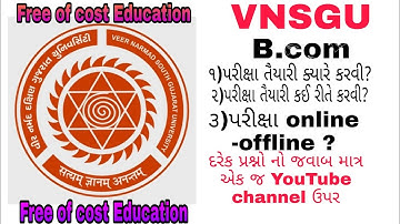 VNSGU B.COM /M.COM Preparation