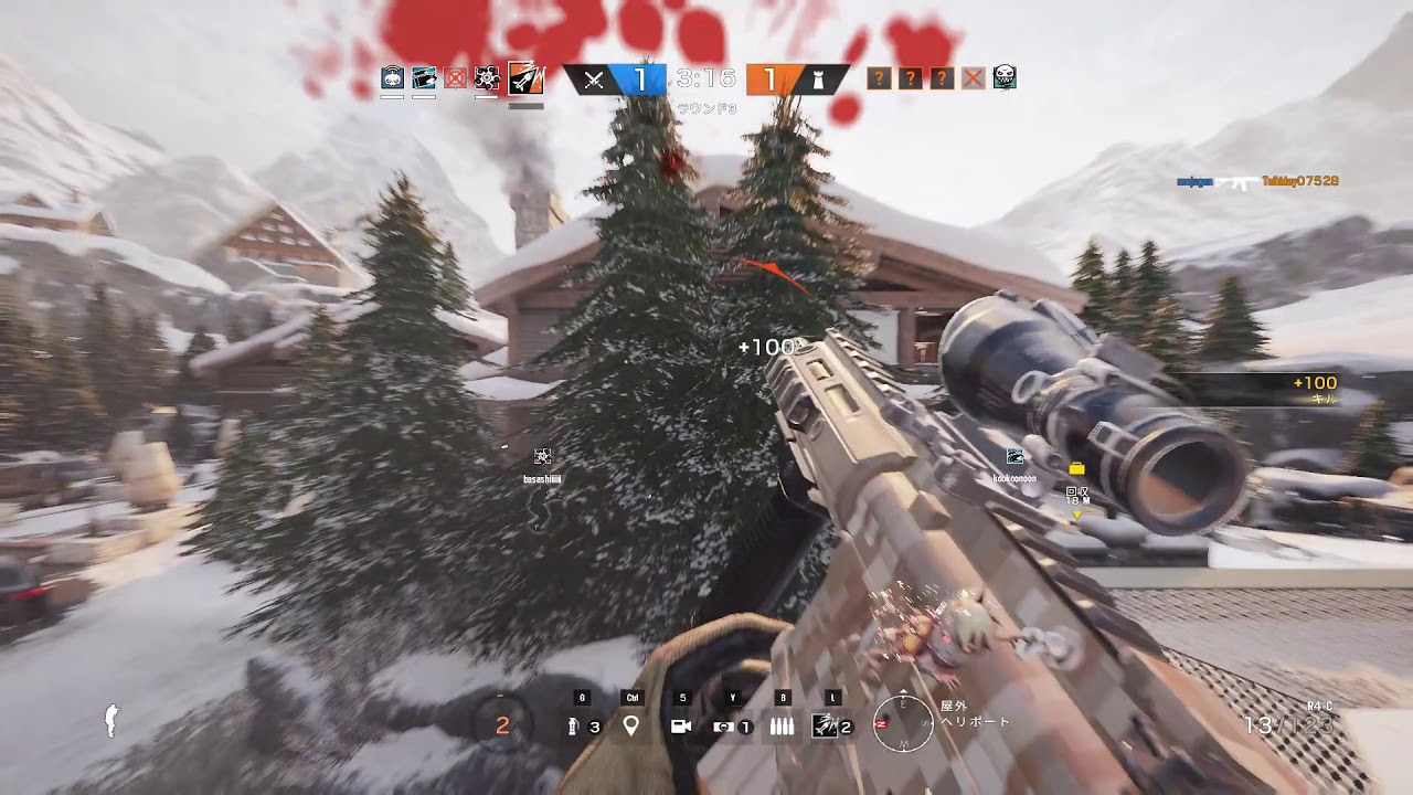 Montage #14 1v4 Smoke Clutch & Kills Clips Rainbow Six Siege - YouTube