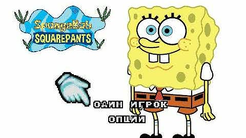 SpongeBob SquarePants (MD Bootleg) Continue & Game  Over Screen