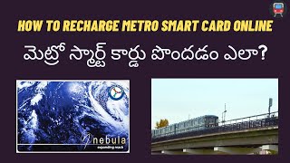 How to Recharge Metro Smart card online || How to Get Metro Smart || Benifits of metro card || screenshot 4