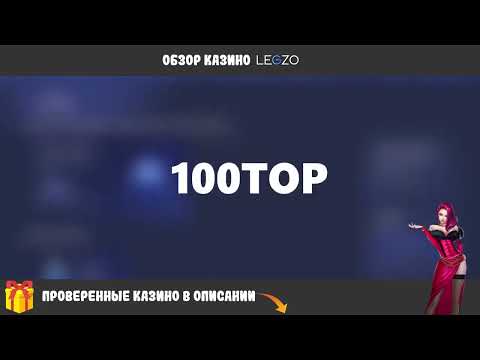 «Регистрация в онлайн казино Pinco: просто, надежно, безопасно»