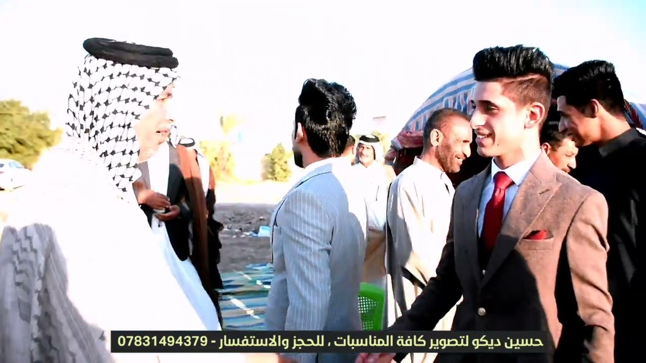 أفراح قبيلة آل غزي حفل زفاف الأخوين احمد الغزي و علي الغزي ذي قار قضاء النصر