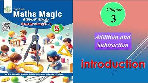 apscert 5th maths text book 3rd chapter  addition and subtraction  introduction