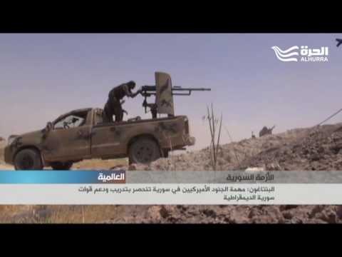 المرصد السوري المعارض مقتل قيادي في داعش من الجنسية الفرنسية