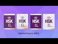 HSK Standard Course 6 Textbook Workbook - kitabooki.com.ua
