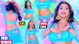 Bhola Bhandari - रानी का हिट #VIDEO_SONG || ससुरा में घसतारे पियवा के तेल || Piyawa Ke Tel