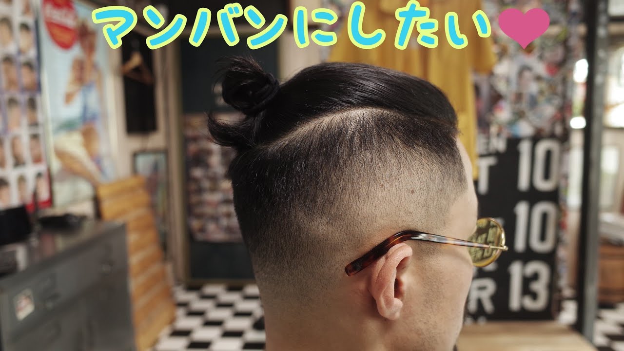 ジャスティンビーバーの髪型人気ランキング17選 驚きのロングヘア宣言とは ランキングまとめメディア