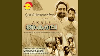 Video thumbnail of "K. S. Chithra - Akale F"
