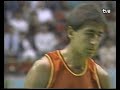 1988 Juegos Olímpicos- Cuartos de Final- España Australia