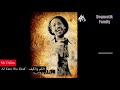 Mc Dalim الكم و الكيف Mc Dalim الكم و الكيف