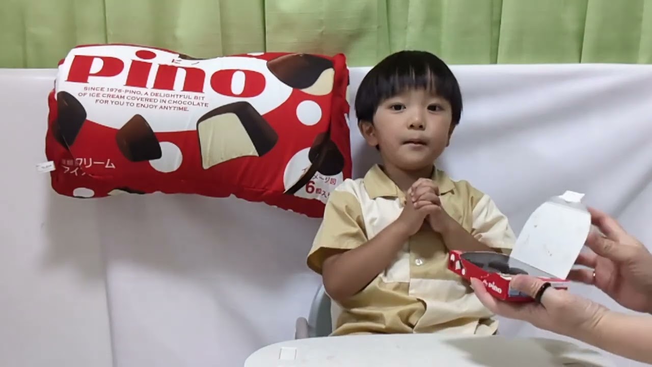 毎日のワクワク！ピノを開ける瞬間の幸せな表情！548日目！」＃ピノ