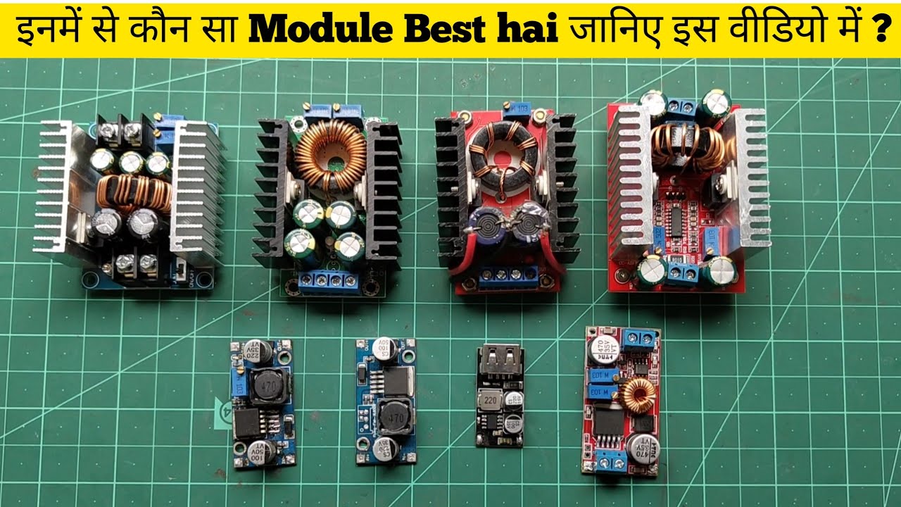 types of buck boost converter in hindi step up and step down module