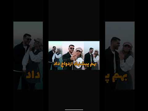 گذاشتممممش بروو بييين