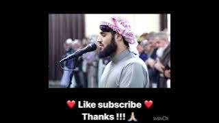 Raad Ibn Muhammad Al Kurdi - Surah Naba  emotional Recitation ❤️