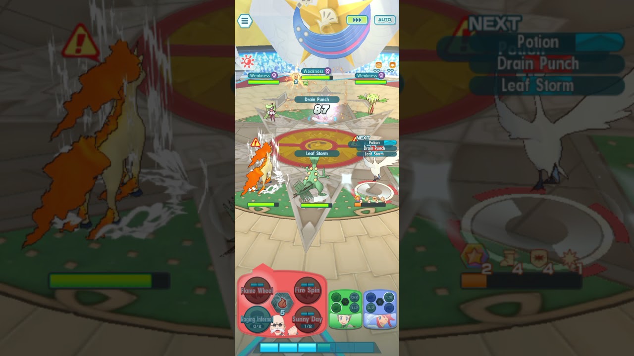 Pokemon Masters EX - Strength +12 - 1.5k Points  (requested by : CrimsonReaper5)