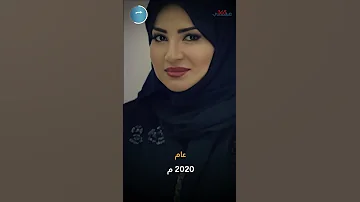 حصة بنت سلمان بن عبد العزيز الابنة الوحيدة لملك السعودية 