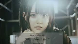 Antifan - /takane no nadeshiko アンチファン/高嶺のなでしこ 【MV】english subtitles