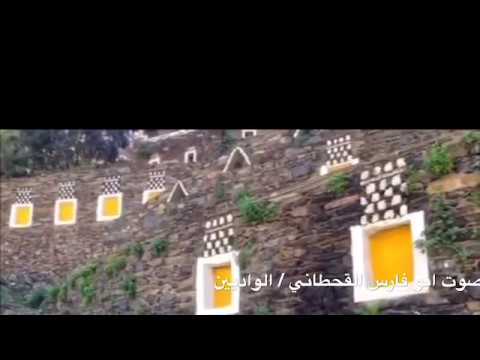 لعب شهري اداء المبدع ابو فارس القحطاني الواديين