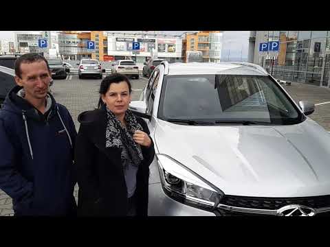 Контур Авто. Как