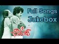 Challenge (ఛాలెంజ్ ) Telugu Movie || Full Songs Jukebox || Chiranjeevi, Vijayashanthi