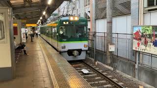 京阪700系　貸切列車　￼びわ湖浜大津駅発車￼￼￼