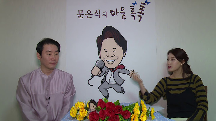 문은식의 마음똑똑 #27 "사춘기 아들 어찌해야 하나요?"