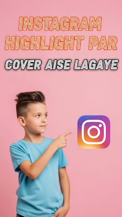 Instagram ke highlight par cover kaise lagaye| instagram story highlight setting|##