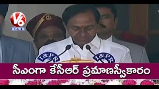 KCR Takes Oath As Chief Minister Of Telangana At Raj Bhavan | V6 Ne...