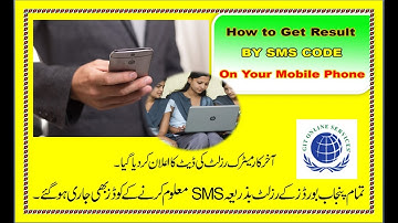 How to Find Matric Result 2022  ||10th class || SMS All Punjab Board|| How to Check Result by SMS