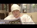 Brilliant Legacy Shining Inheritance 찬란한 유산 Ep 25 Eng Sub