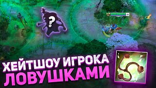 :     DOTA 1X6 / HOODWINK W