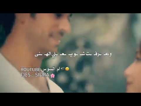 اغاني امجد الجمعة هلق اجا يوم المنى وعرفت شو معن الهنا انتي الدنيا انتي انا