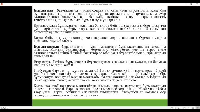 Ретро письки порно фотосуреттер Секс Жанаргүл