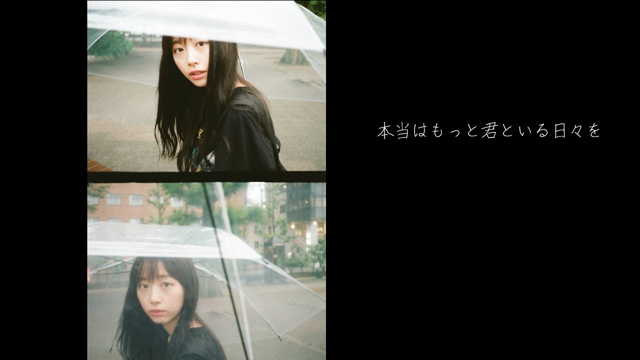 注目の学生アーティスト】石川県金沢のバンド・プッシュプル