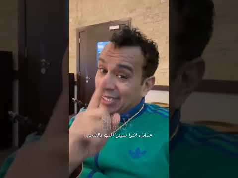 اسمع الليثي بيقولك ايه محمود الليثي اكسبلور قصف جبهة عم المجال كله