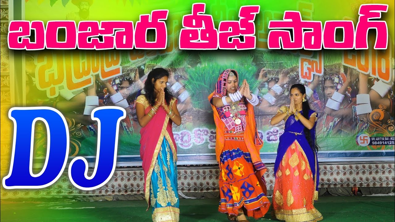 Ayyarettu nattu kattai dj song downloding Ayyarettu nattu kattai dj song downloding