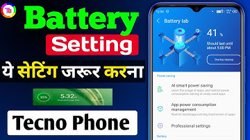 Tecno phone battery drain setting | Battery backup kaise badhaye tecno phone | Tecno Phone