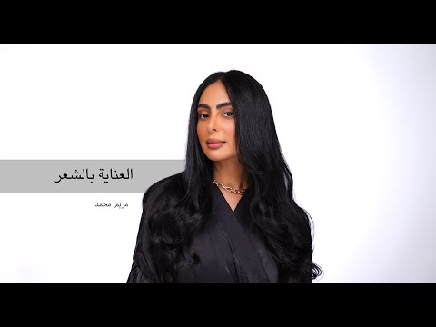      دايسون مع مريم  بوتيكات