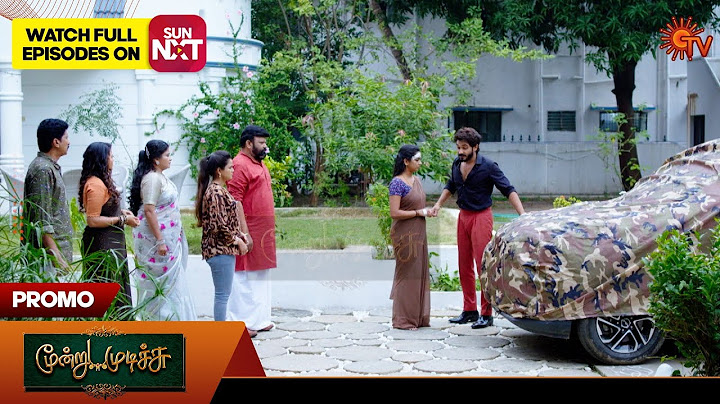 Moondru Mudichu - Promo | 04 Dec 2024 | Tamil Serial | Sun TV