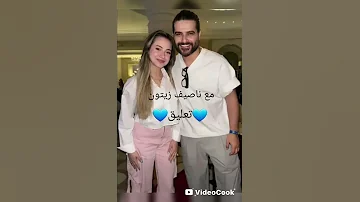 لانا مع اي فنان احلى تصميمي ملكة جمال الكون اكسبلور لايك اشتراك 