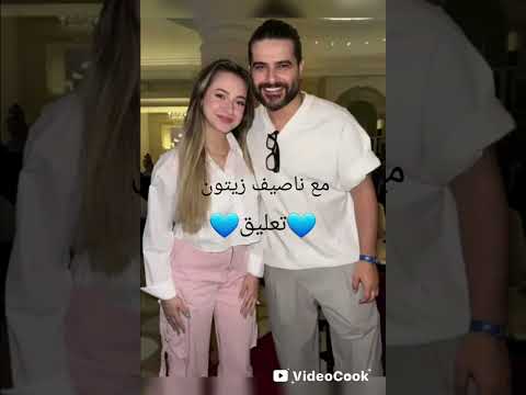 لانا مع اي فنان احلى تصميمي ملكة جمال الكون ابلور لايك اشتراك