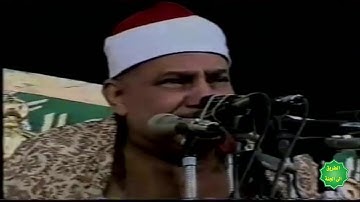 الشيخ محمود صديق المنشاوي ماتيسر من سورة الانبياء والرحمن من طهطا عام 2005م