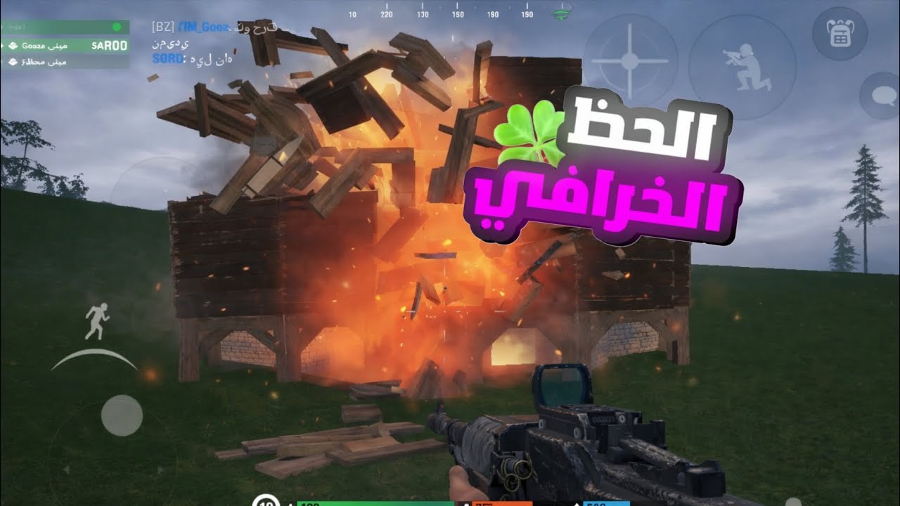 اقتحمت قلعات وحصلت لوت خرافي 🔥 | Oxide