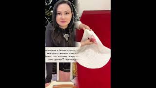 Продолжаем историю про недвижимость для семьи мужа 🏡#родственники #покупкажилья #история #советы