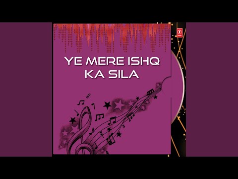 Teri Gali Vichchan Remix By Amit Das