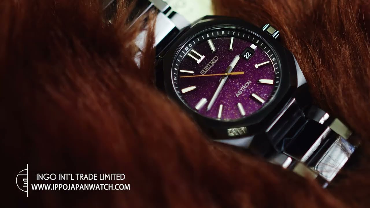 SEIKO WATCH ASTRON NEXTER “STARRY SKY” SOLAR 2025 LIMITED